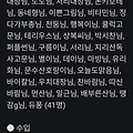 댓글 첨부 이미지