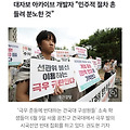 댓글 첨부 이미지