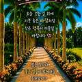 댓글 첨부 이미지