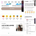 댓글 첨부 이미지