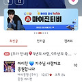 댓글 첨부 이미지