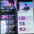 댓글 첨부 이미지