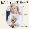 '정한아생일축하해^^' 글에 포함된 이미지