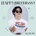 '승철아생일축하해^^ ' 글에 포함된 이미지