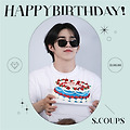 'HAPPY BIRTHDAY  SCOU' 글에 포함된 이미지