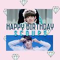 'Happy birthday S.Cou' 글에 포함된 이미지