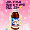 댓글 첨부 이미지