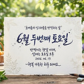 댓글 첨부 이미지