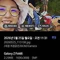 댓글 첨부 이미지