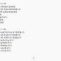 댓글 첨부 이미지