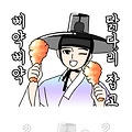 댓글 첨부 이미지