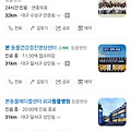 댓글 첨부 이미지