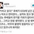 댓글 첨부 이미지