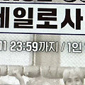 '피파에서도 나오네요' 글에 포함된 이미지