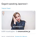 'Gahyeon~ your new ni' 글에 포함된 이미지