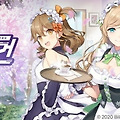 'Girl Cafe Gun KR The' 글에 포함된 이미지