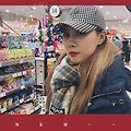 '동언니 너무 예뻐요ㅠ' 글에 포함된 이미지