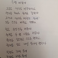 댓글 첨부 이미지
