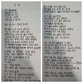 댓글 첨부 이미지