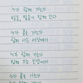 댓글 첨부 이미지