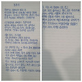 댓글 첨부 이미지