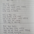 댓글 첨부 이미지
