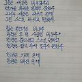 댓글 첨부 이미지