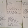 댓글 첨부 이미지