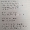 댓글 첨부 이미지