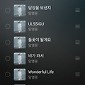 댓글 첨부 이미지