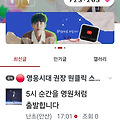 댓글 첨부 이미지
