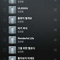 댓글 첨부 이미지