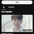 댓글 첨부 이미지