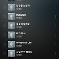 댓글 첨부 이미지