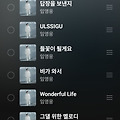 댓글 첨부 이미지