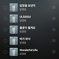 댓글 첨부 이미지