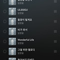 댓글 첨부 이미지