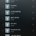 댓글 첨부 이미지