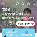 댓글 첨부 이미지