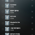 댓글 첨부 이미지
