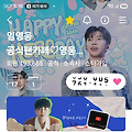 댓글 첨부 이미지