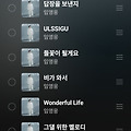 댓글 첨부 이미지