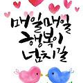 댓글 첨부 이미지