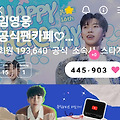 댓글 첨부 이미지