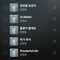 댓글 첨부 이미지