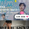 댓글 첨부 이미지