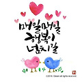 댓글 첨부 이미지