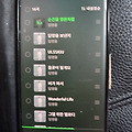 댓글 첨부 이미지