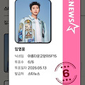 댓글 첨부 이미지