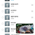 댓글 첨부 이미지